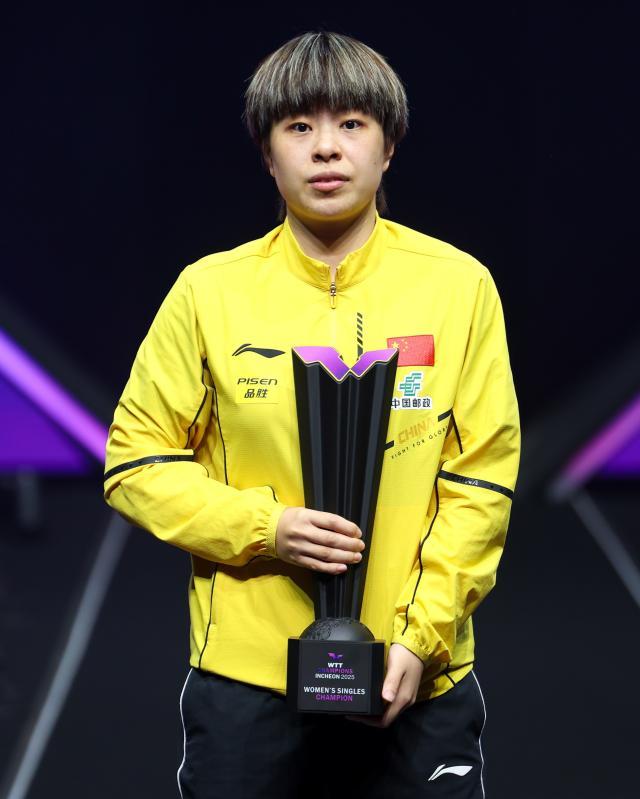 开云下载-向鹏解锁高级别冠军 王艺迪上演惊天大逆转