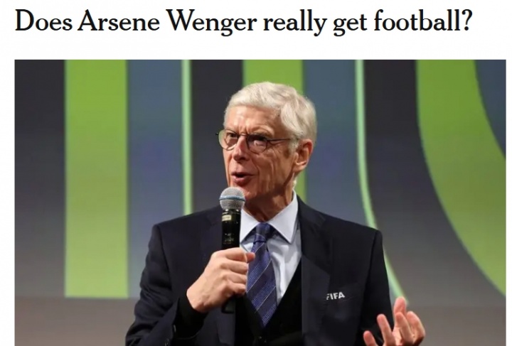 开云-TA：温格真的懂球吗？多个提议都令人费解、弊大于利