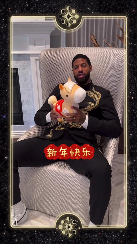 kaiyun-祝中国球迷新年快乐！乔治秀中文祝福：龙马精神 马上发财