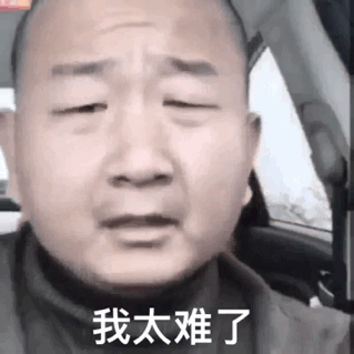 开云APP-40-39！开拓者或换帅！杨瀚森，天亮了！